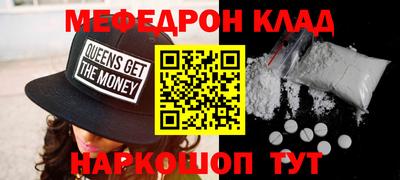 кокс Тара