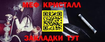 кокс Тара