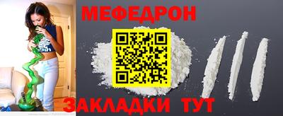 кокс Тара