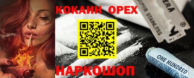 кокс Тара