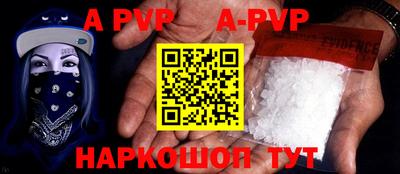 кокс Тара