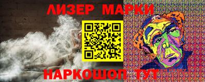 мефедрон Татарск