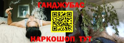 кокс Тара