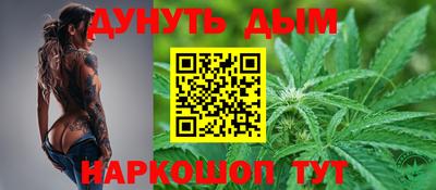 кокс Тара