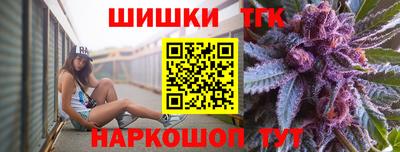 трава Тулун