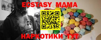 кокс Тара