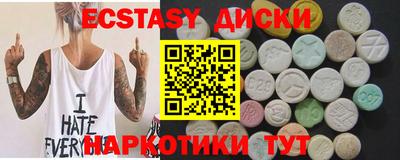 кокс Тара