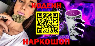 амф Туймазы