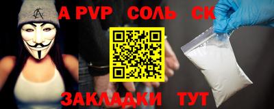 COCAINE Тверь