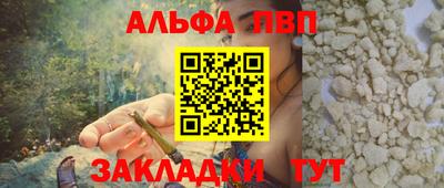 гашиш Тула