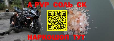 кокс Тара