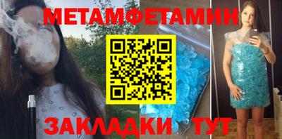 COCAINE Тверь