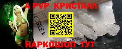 трава Тулун