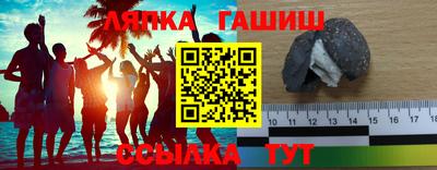 кокс Тара