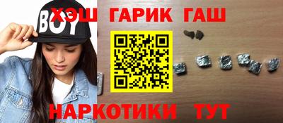 COCAINE Тверь