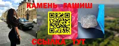 мефедрон Татарск