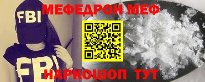 COCAINE Тверь