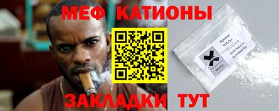 COCAINE Тверь