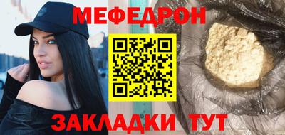 амф Туймазы