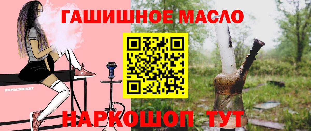 Дистиллят ТГК концентрат Сердобск