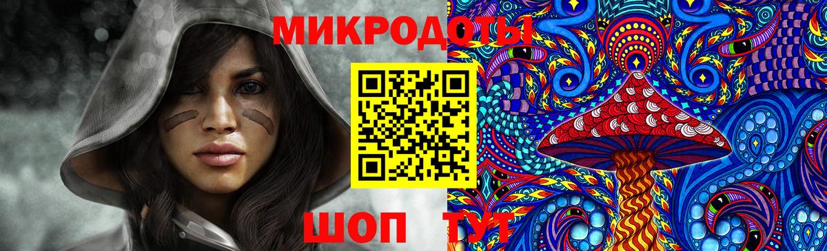 Галлюциногенные грибы Magic Shrooms  Галлюциногенные грибы Magic Shrooms  Вход с VPN  Сердобск 